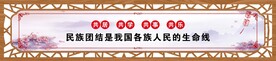 凉亭宣传