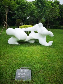 体育雕像