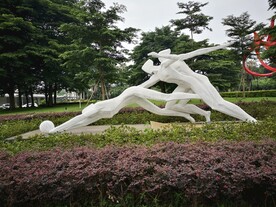 体育雕像