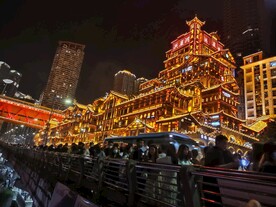 重庆洪崖洞夜景