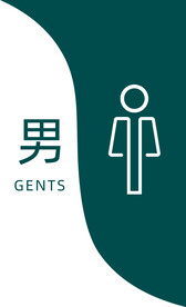 男卫生间