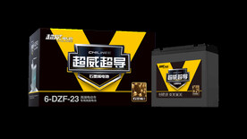 超威超导石墨烯电池包装效果图