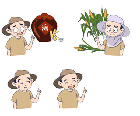 吐槽表情包