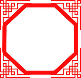 中式边框