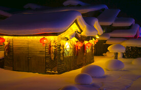 雪乡