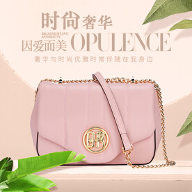 时尚简约清新化妆包收纳包主图