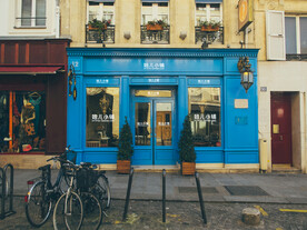 欧式风格店铺特色的门头样机展示