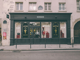 欧式店铺特色 门头样机展示