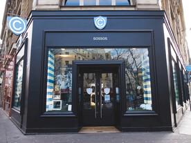 欧式特色店铺招牌门头样机展示