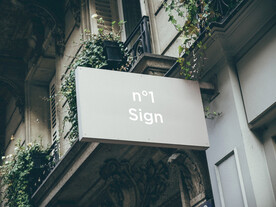 外墙招牌门头特写样机