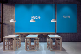 餐厅菜单菜品宣传海报样机