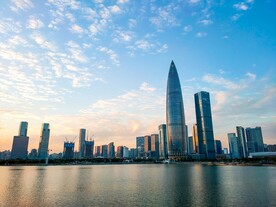 深圳