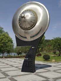 长江七号
