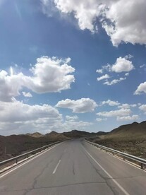 路途