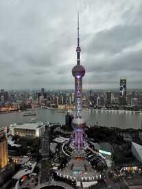 明珠