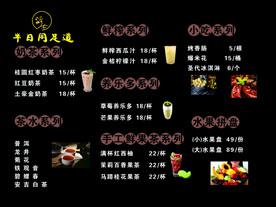 小吃灯箱