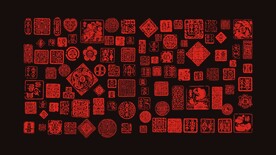 矢量复古怀旧中式印章(精品)