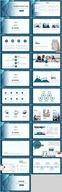 通用PPT