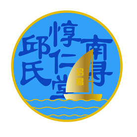 LOGO素材敦仁堂