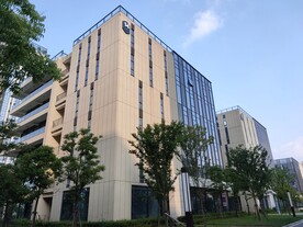 园区