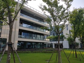 园区