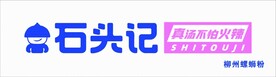 螺蛳粉