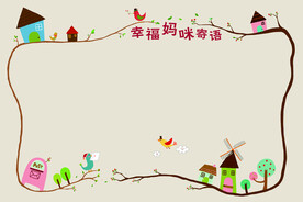 照片墙