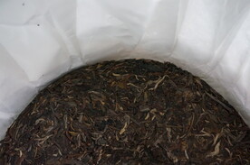 茶饼