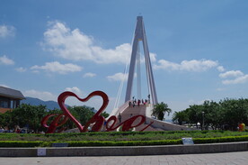 LOVE桥