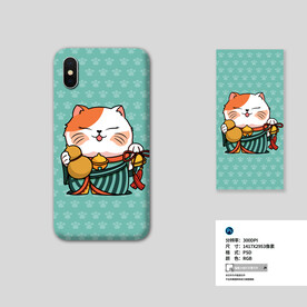 卡通招财猫手机壳