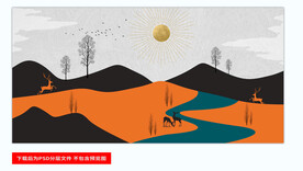 晶瓷画