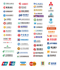 银行标志图标