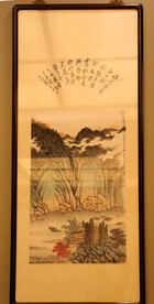中国山水画 