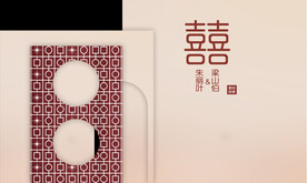 结婚 订婚 香槟色 