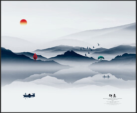 水墨山水画