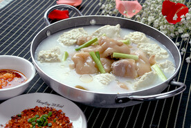 火锅锅底