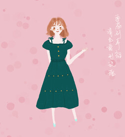 幸福女孩