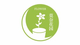 圆形简洁植物花店logo标志