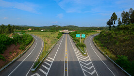 高速路