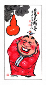 手工匠量宽福厚