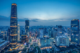 大湾区繁华璀璨城市 夜景 江景