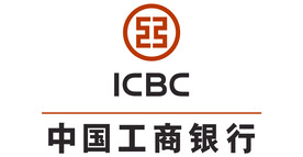 中国工商银行ICBC