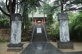 法王寺一景