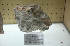 嵩山地质标本