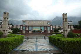 嵩山地质博物馆