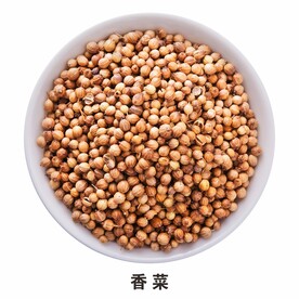 香菜籽免抠食材