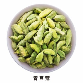 青豆蔻免抠食材