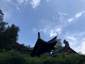 成都太古里