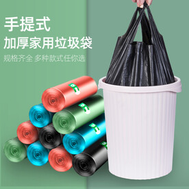 电商垃圾袋主图