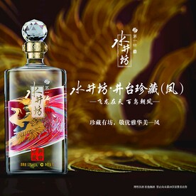 水井坊
